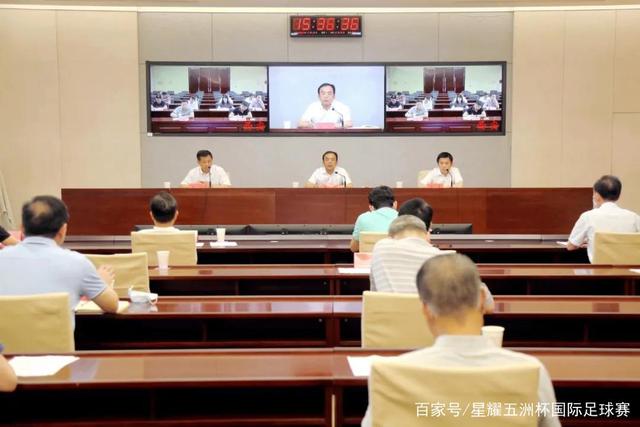 官方：维尼修斯与皇马续约至2027年 解约金10亿